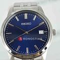 Часы Seiko Conceptual Series Dress SUR399P1 фото 3